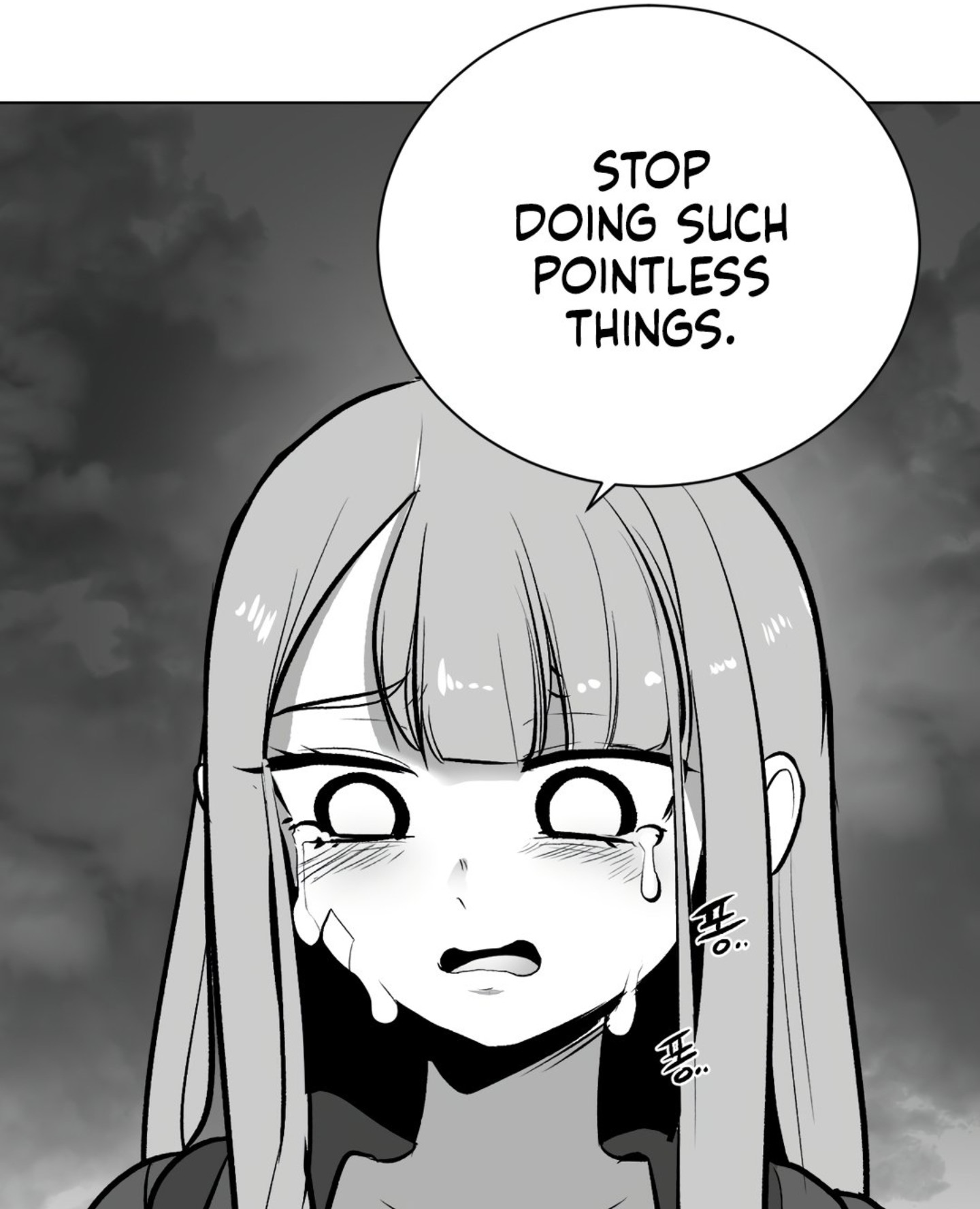 What Happens Inside The Dungeon Blank Template Imgflip