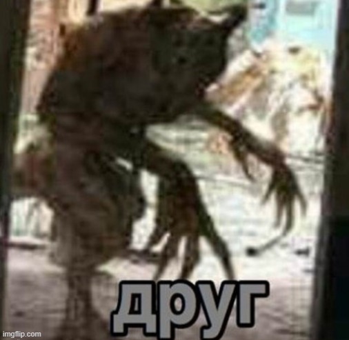 Apyr | image tagged in apyr | made w/ Imgflip meme maker