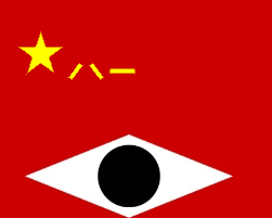 High Quality IMGLA flag Blank Meme Template