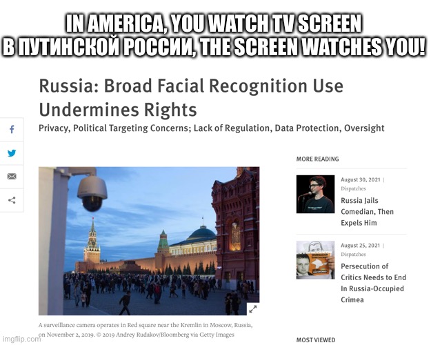 russian reversal | IN AMERICA, YOU WATCH TV SCREEN
В ПУТИНСКОЙ РОССИИ, THE SCREEN WATCHES YOU! | image tagged in in putins russia,telescreen,watches you | made w/ Imgflip meme maker