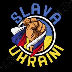 High Quality Slava Ukraini Blank Meme Template
