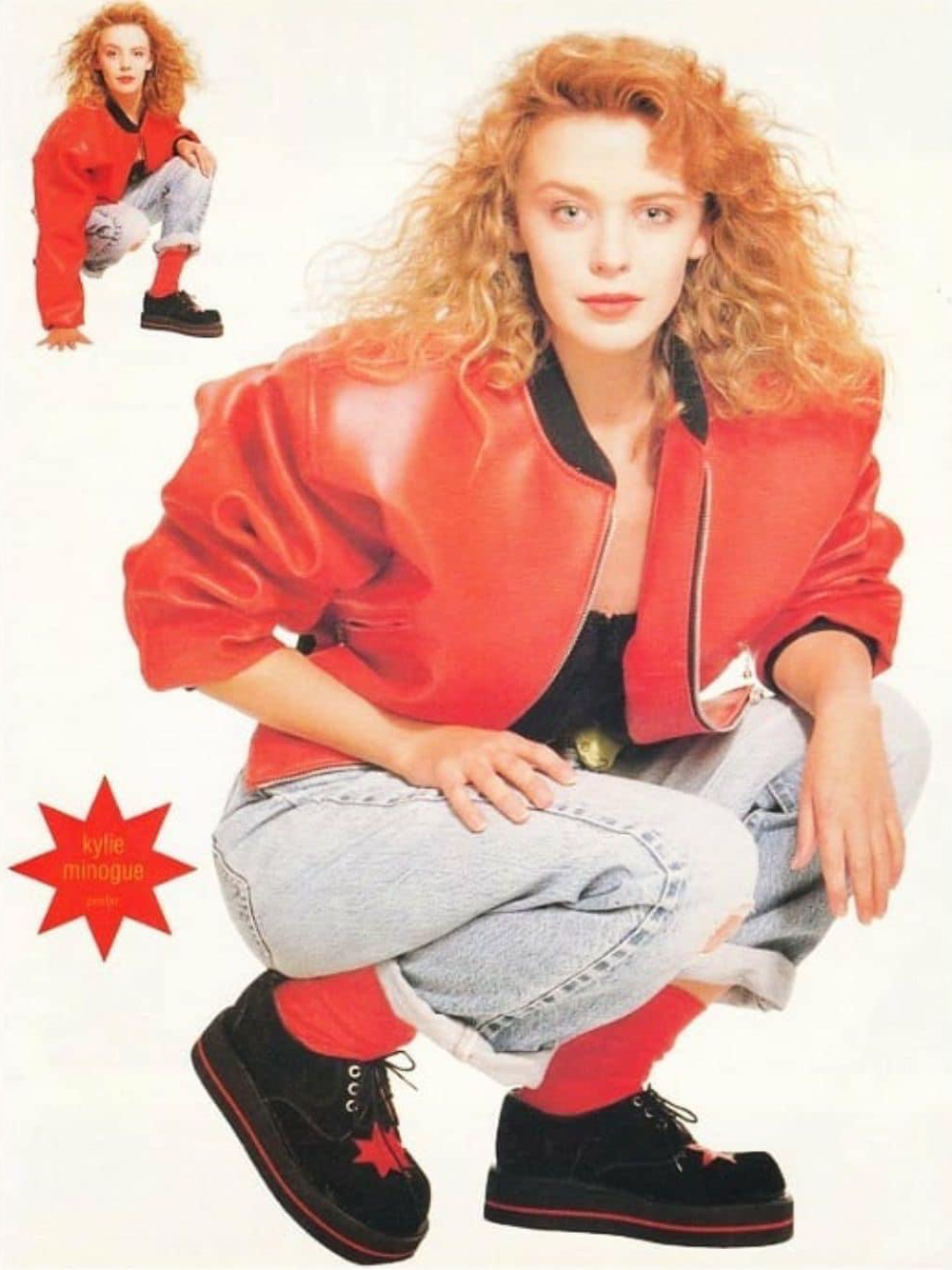 Kylie 80s poster Blank Meme Template