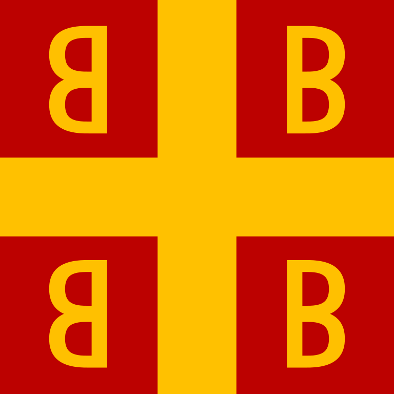 Byzantine Flag Blank Meme Template
