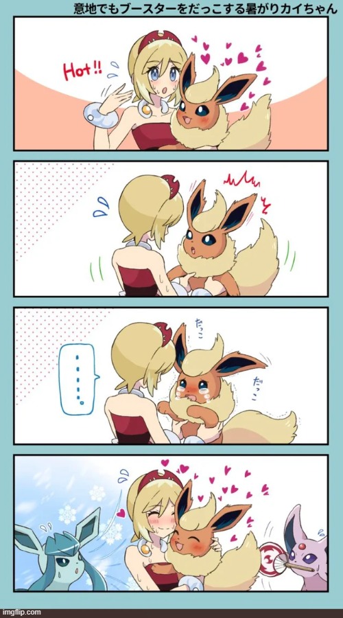 gn | image tagged in flareon,glaceon,espeon | made w/ Imgflip meme maker