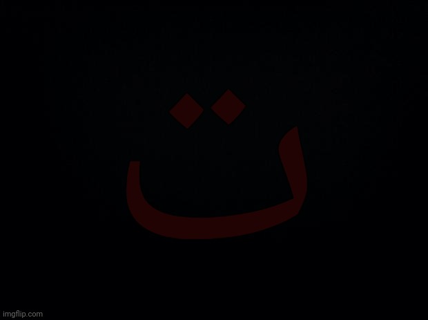 ت | ت | made w/ Imgflip meme maker