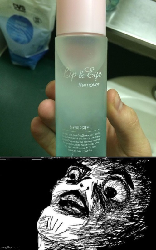 "Lip & Eye remover" | image tagged in memes,gasp rage face,lip,eye,remover,hol up | made w/ Imgflip meme maker