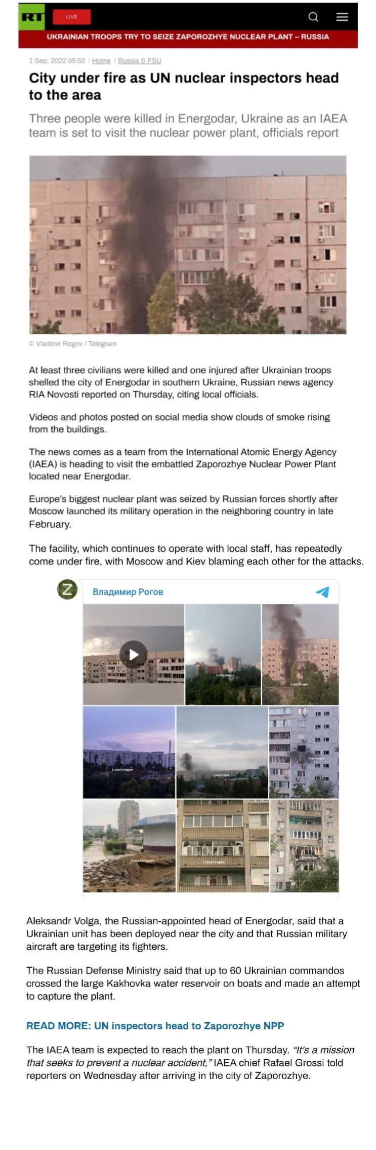 EnergodarSept1 Blank Meme Template