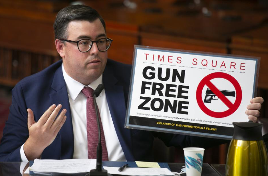 High Quality Times Square Gun Free Zone Blank Meme Template