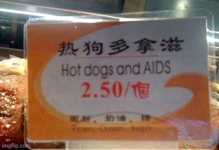 Sounds delicious | made w/ Imgflip meme maker