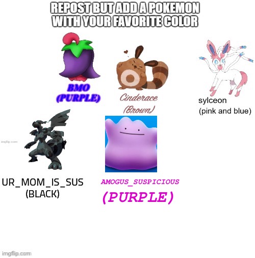My version |  (PURPLE); AMOGUS_SUSPICIOUS | image tagged in repost,pokemon,purple,ditto | made w/ Imgflip meme maker