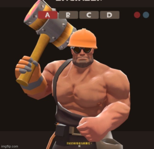 muscular | made w/ Imgflip meme maker