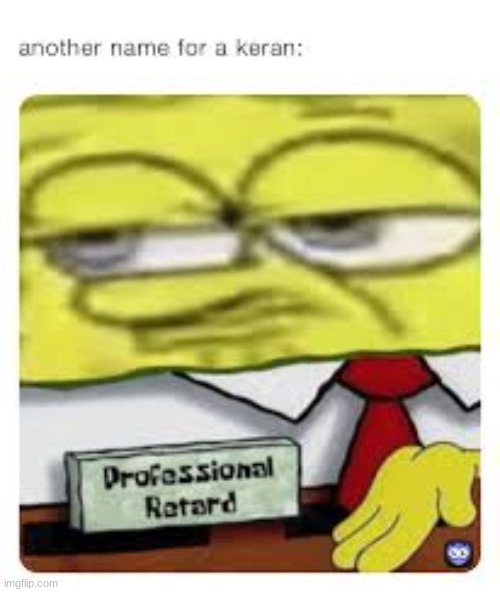 it another name  | image tagged in highschool dxd | made w/ Imgflip meme maker