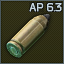 AP 6.3 Blank Meme Template