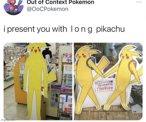 Pikachu pokesonas be like | made w/ Imgflip meme maker