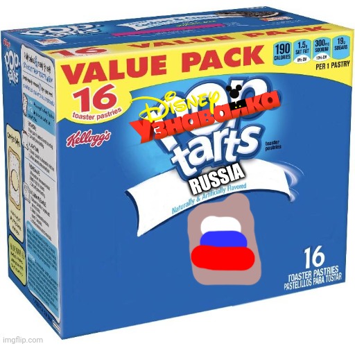 Disney Junior RU Tarts Russia Flavored | RUSSIA | image tagged in pop tarts | made w/ Imgflip meme maker