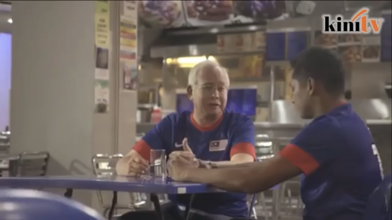 Najib kj Blank Meme Template