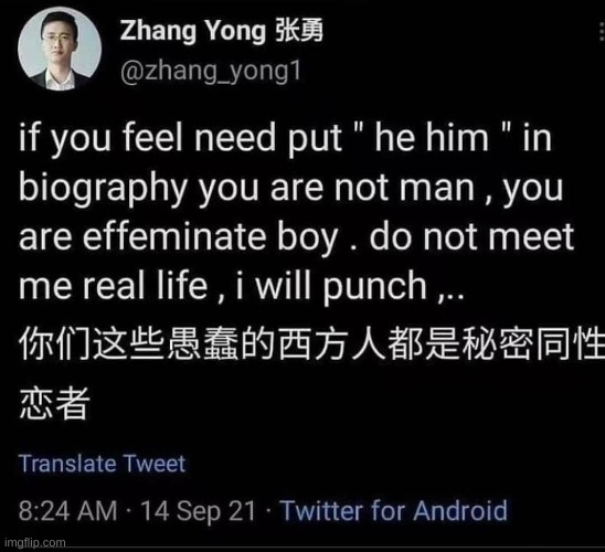 based af even if it's broken english | made w/ Imgflip meme maker