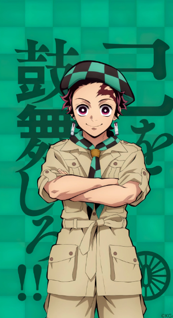 TANJIRO Blank Meme Template