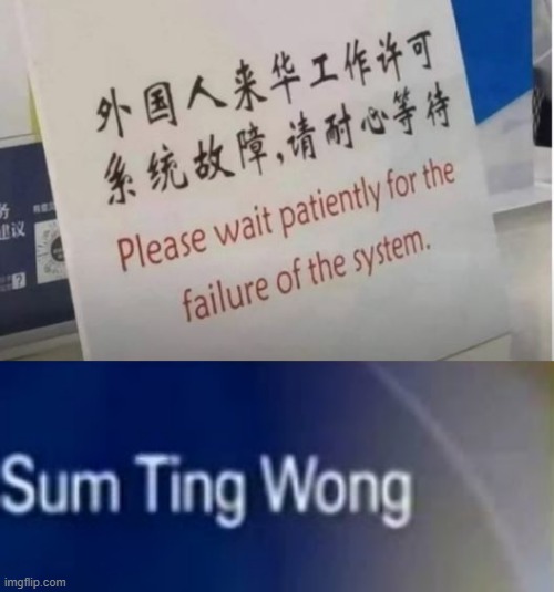 Waiting... | image tagged in asiana 214 joke | made w/ Imgflip meme maker