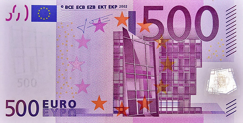 High Quality 500 Euro bill Blank Meme Template