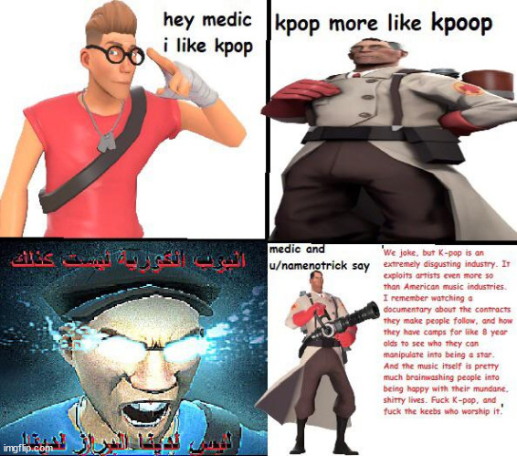 hey medic [opinion moment] | image tagged in fax machine | made w/ Imgflip meme maker