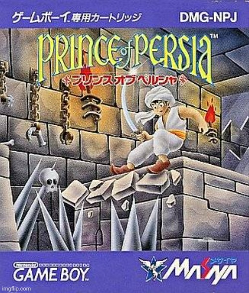 Prince of Persia anime | image tagged in prince of persia anime | made w/ Imgflip meme maker