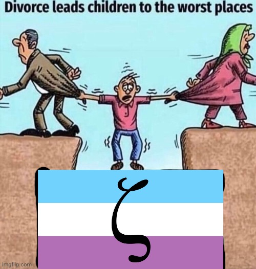 Divorce leads children to the worst places | image tagged in divorce leads children to the worst places,facts,true story | made w/ Imgflip meme maker