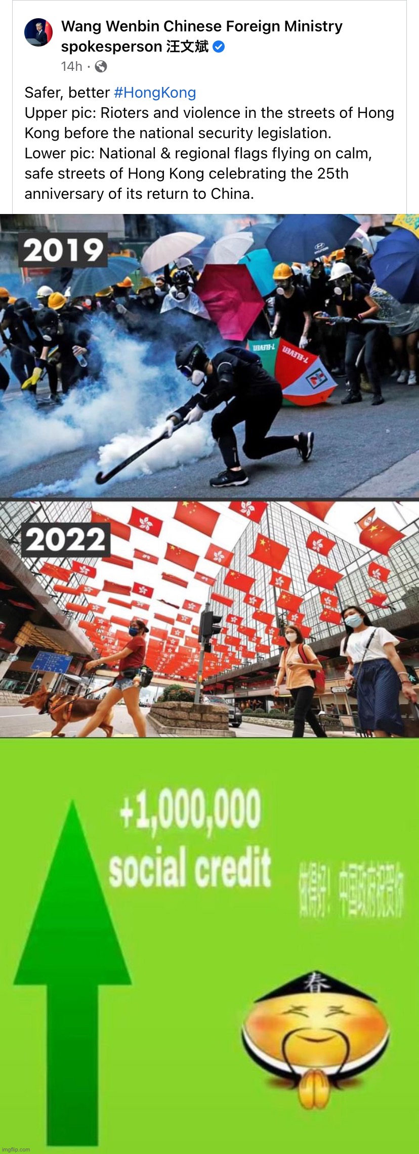 Rioters & looters all gone, HK economy booming. #ChineseDream #SocialCredit10000000 | image tagged in chinese hong kong riots,1000000 social credit,china,hong kong,social credit,rioters | made w/ Imgflip meme maker
