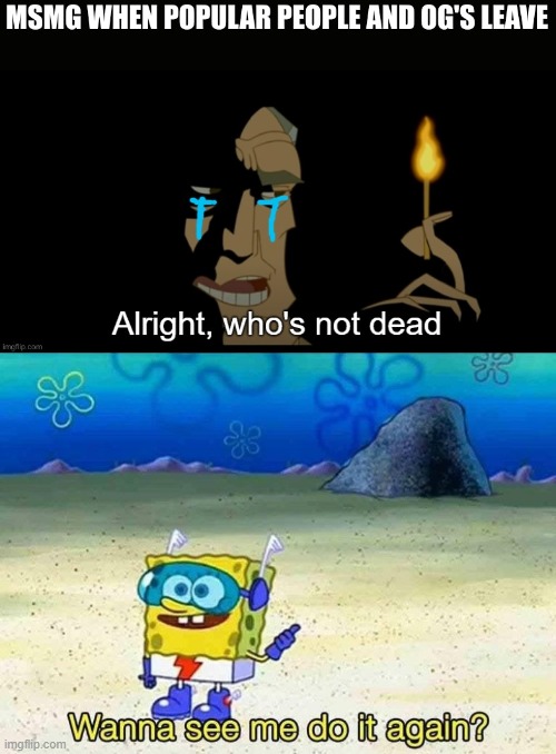 the | made w/ Imgflip meme maker