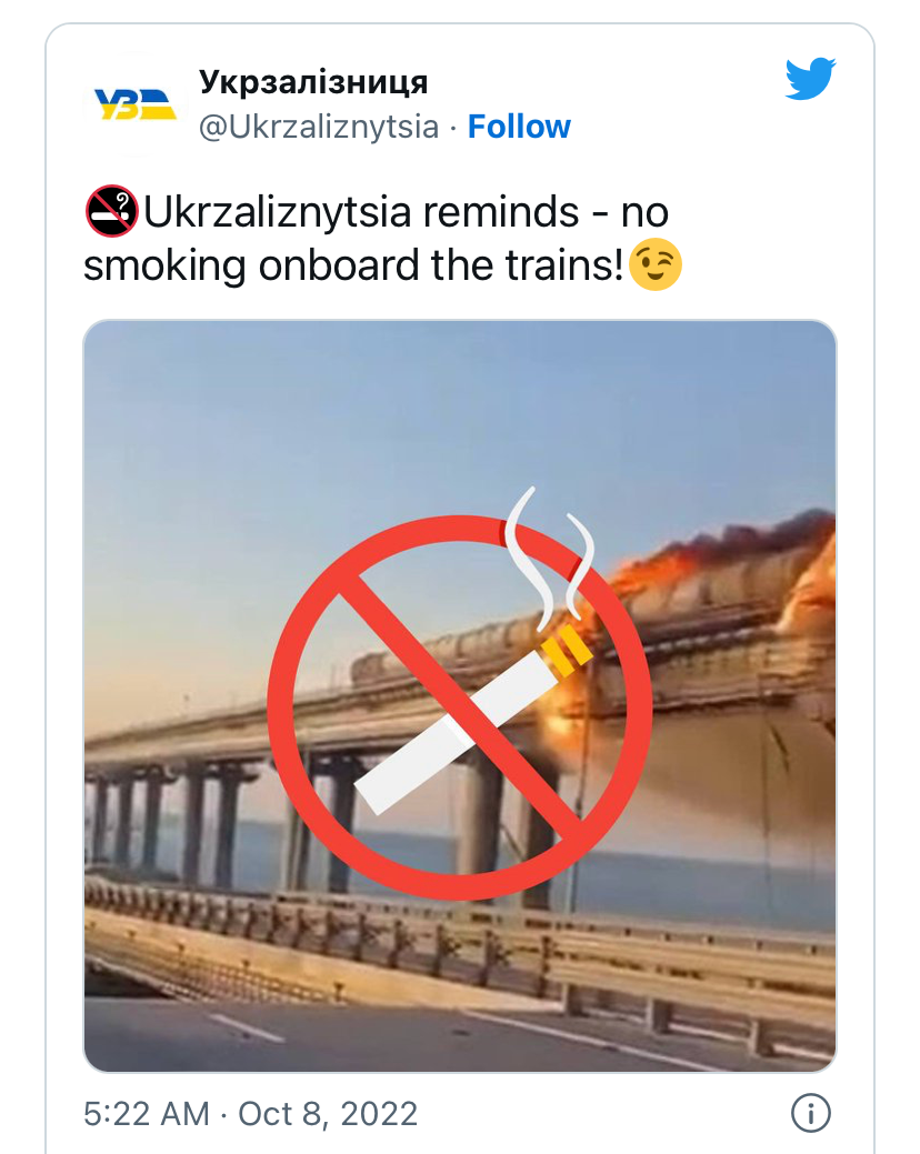 High Quality Crimea bridge destroyed Blank Meme Template