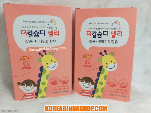 KOREABINNASHOP.COM | image tagged in gifs | made w/ Imgflip images-to-gif maker