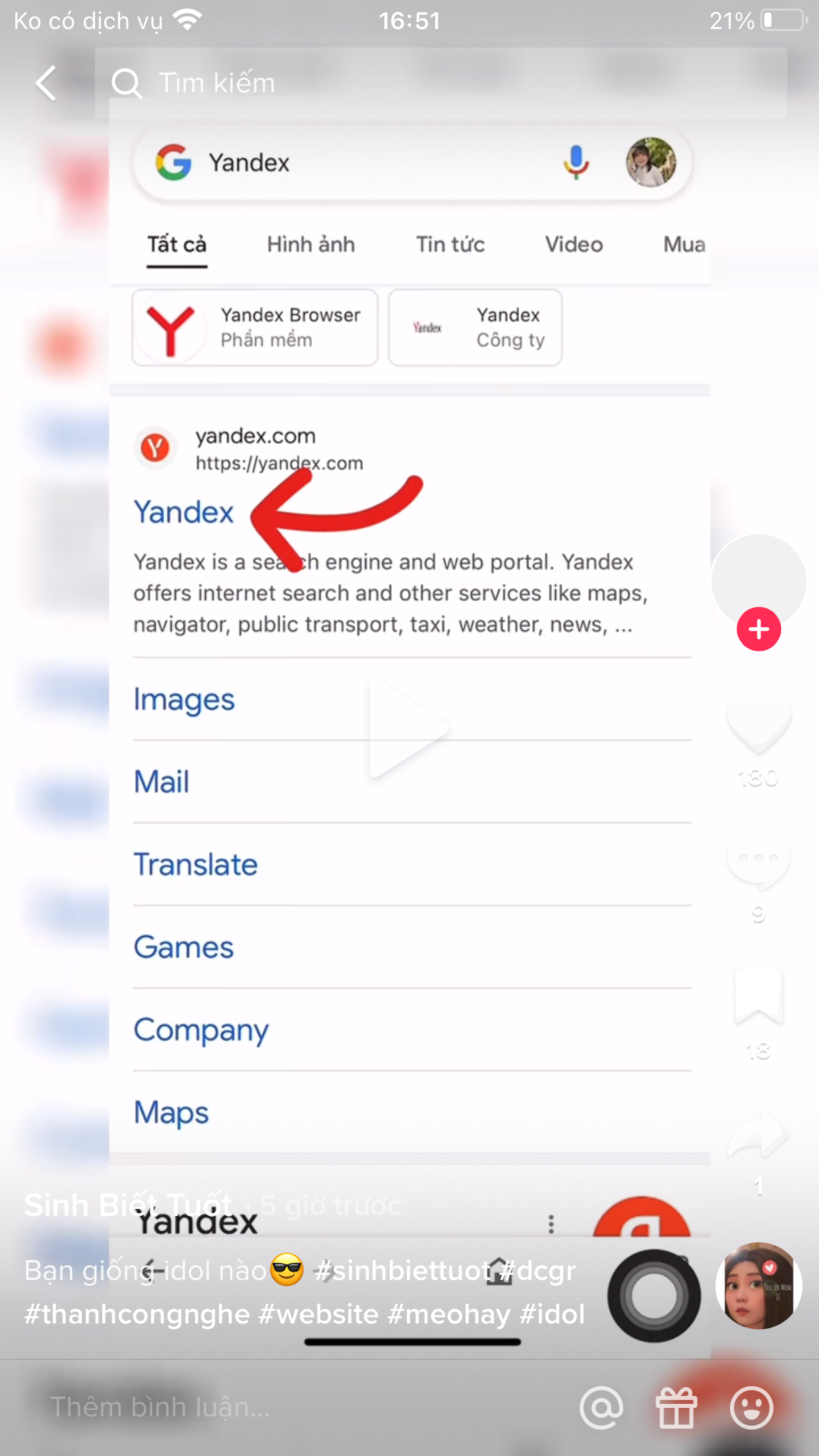 Phạm Anh Blank Meme Template