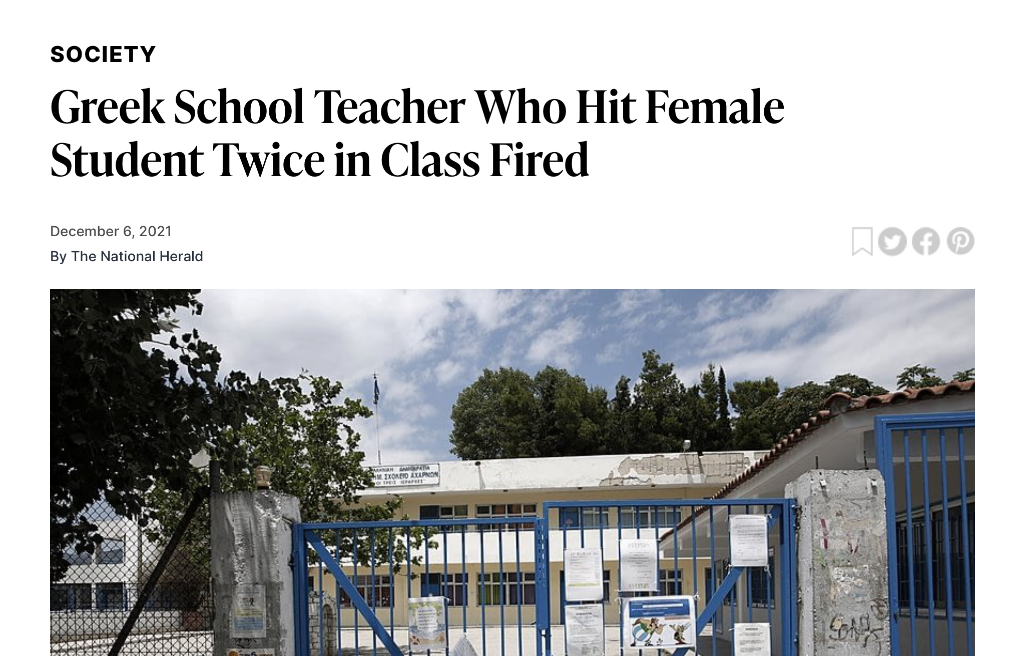 Greece abuse Asia Blank Meme Template