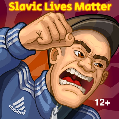 Gopnik. Puzzle Adventure | Slavic Lives Matter | image tagged in gopnik puzzle adventure,slavic,slm,blm,freddie fingaz | made w/ Imgflip meme maker