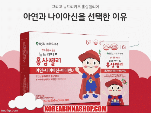 KOREABINNASHOP.COM | image tagged in gifs | made w/ Imgflip images-to-gif maker