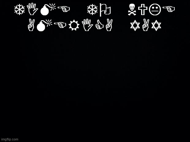 Black background | TIME TO NUKE AMERICA YAY | image tagged in black background | made w/ Imgflip meme maker