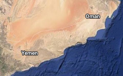 Oman! Yemen! Blank Meme Template