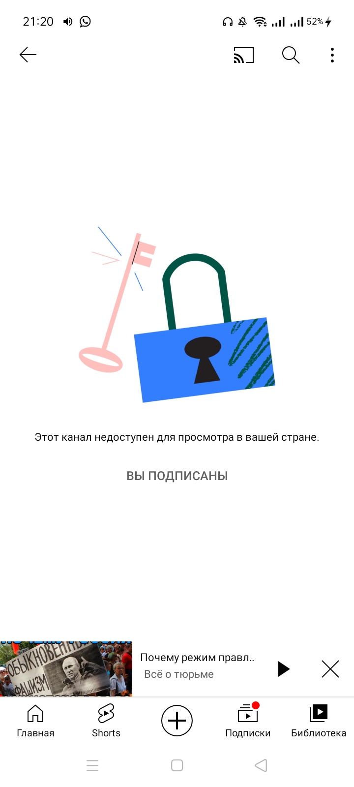 Йцукен Blank Template - Imgflip