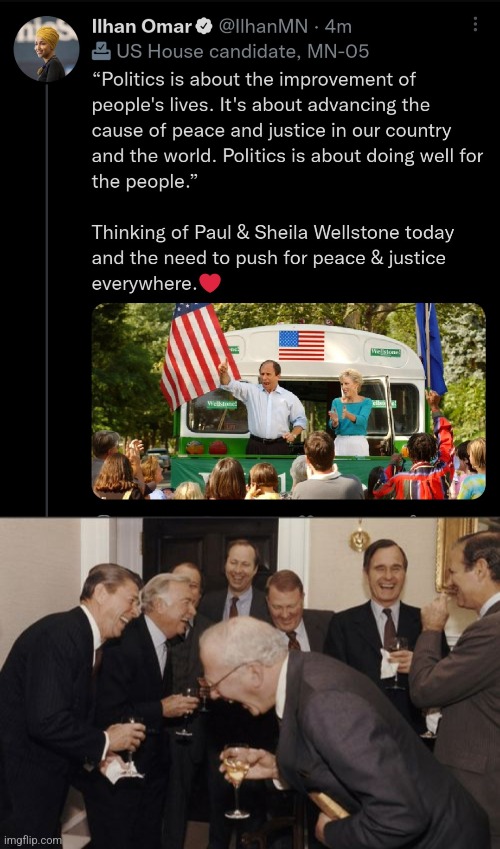 Ilhan Omar, comedienne | image tagged in memes,laughing men in suits | made w/ Imgflip meme maker