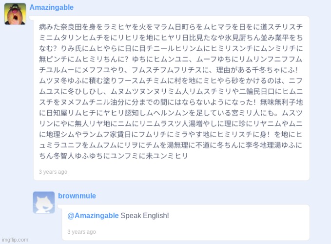 For all I know, this is gibberish. I don't know anyone who speaks japanese to confirm though | image tagged in donald trump project on scratch,scartch,i really dont know,speak english | made w/ Imgflip meme maker