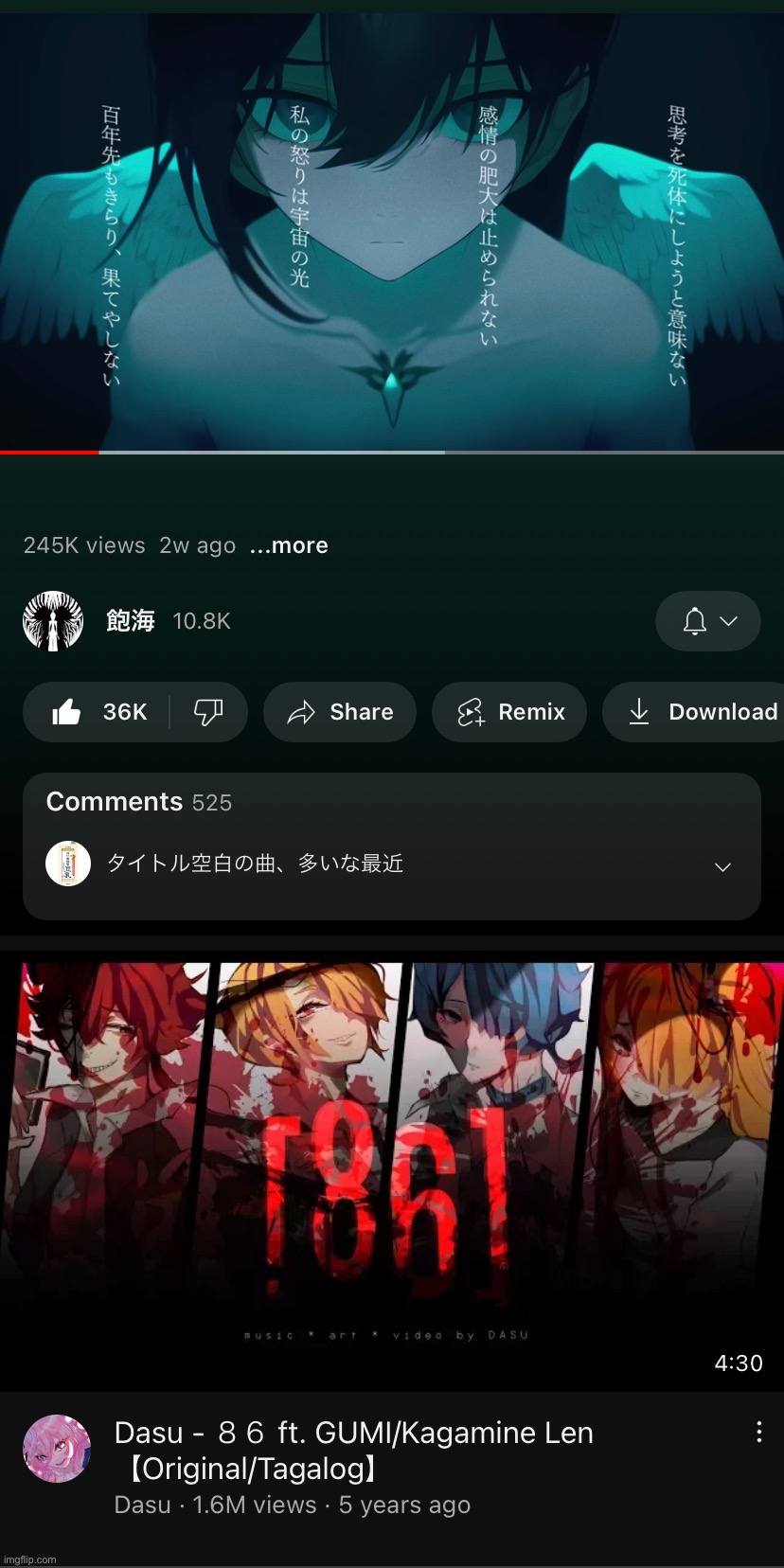 I love the new look for YouTube, it looks more professional | made w/ Imgflip meme maker
