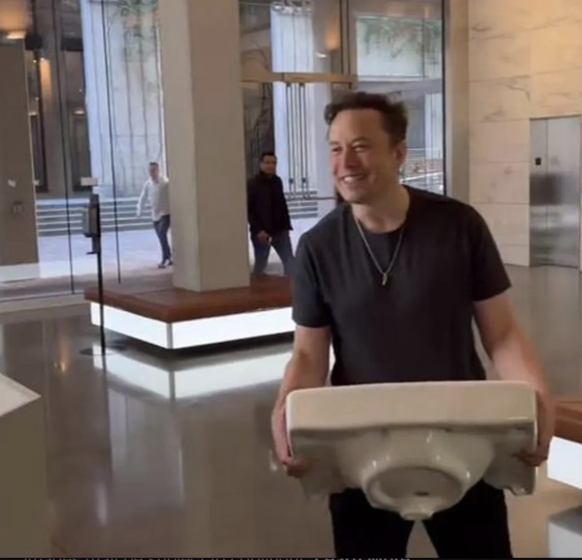 Elon Musk Sink Blank Meme Template