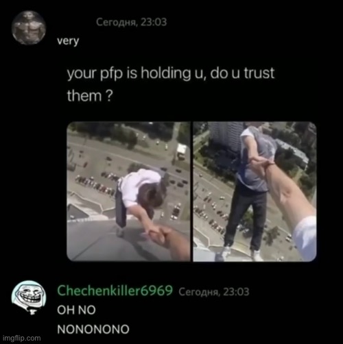 . | made w/ Imgflip meme maker