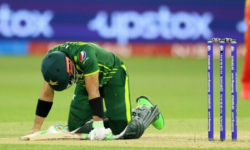 Pakistan Cricket Blank Meme Template