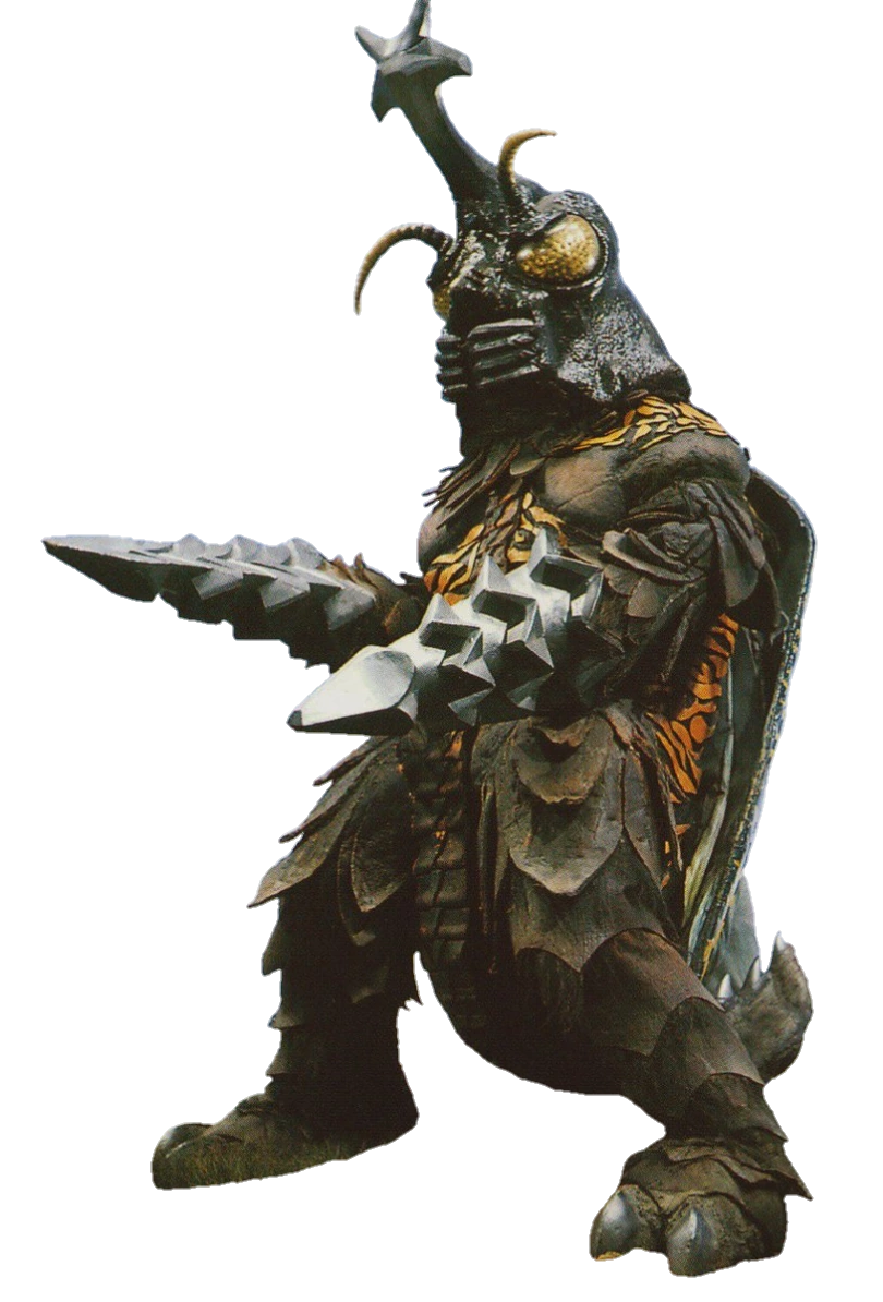 Megalon Blank Meme Template