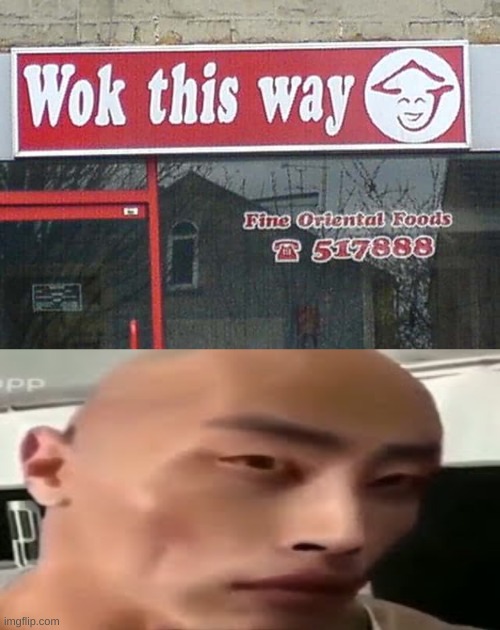 image tagged in the wok,wok | made w/ Imgflip meme maker