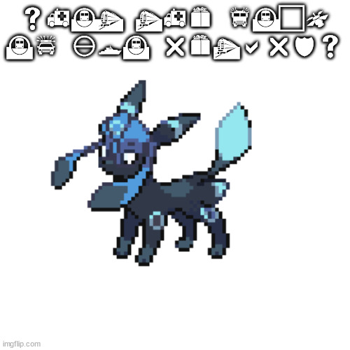 umceon | shut the fuck up you retards | image tagged in umceon | made w/ Imgflip meme maker