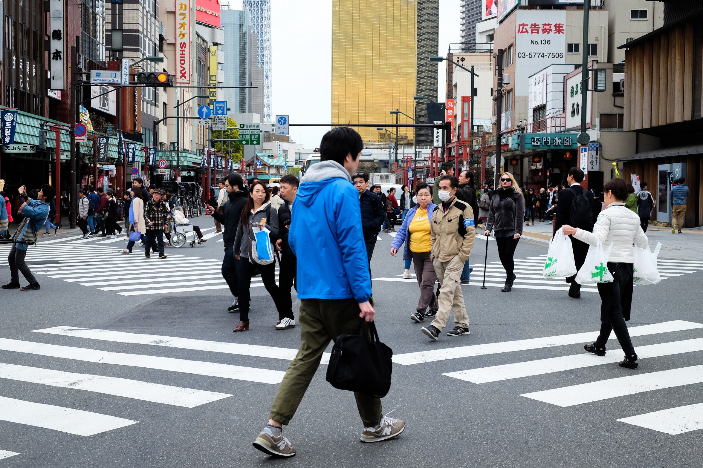 Road Walking Blank Meme Template