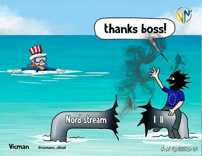 High Quality NATO Nord Stream pipeline Blank Meme Template