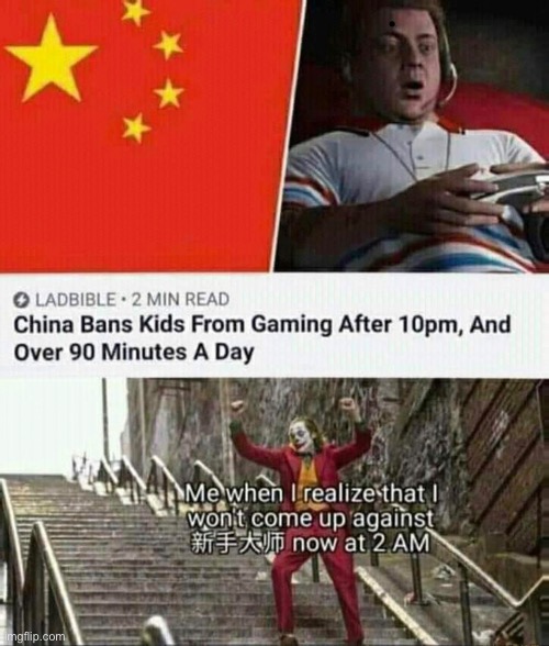 The Chinese sweats are gone | image tagged in memes,unfunny | made w/ Imgflip meme maker